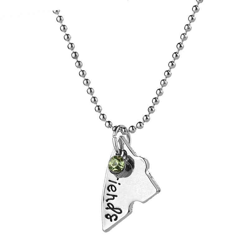 Gemini Lulu Friendship Pendant Necklace Set of 2