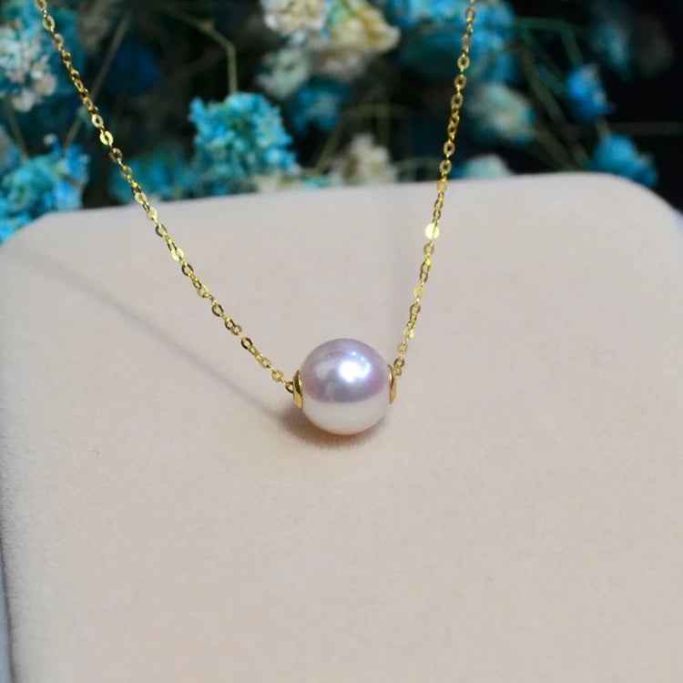 Gemini Lulu Natural Sea Pearl Pendant Necklace with 18K Gold Chain