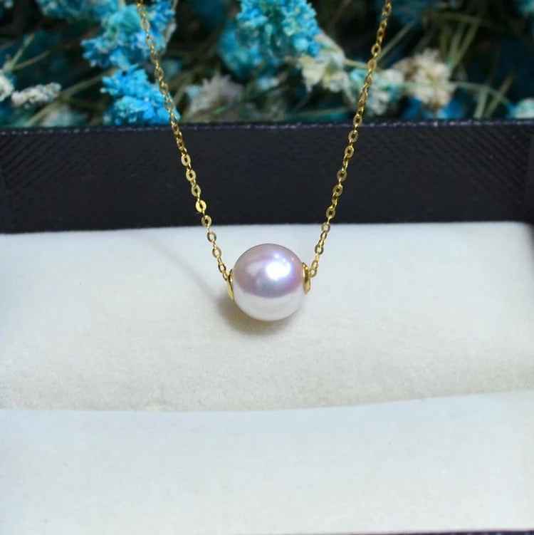 Gemini Lulu Natural Sea Pearl Pendant Necklace with 18K Gold Chain
