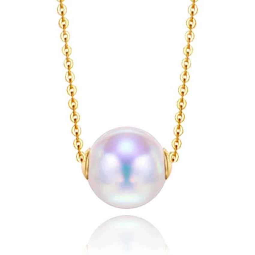 Gemini Lulu Natural Sea Pearl Pendant Necklace with 18K Gold Chain